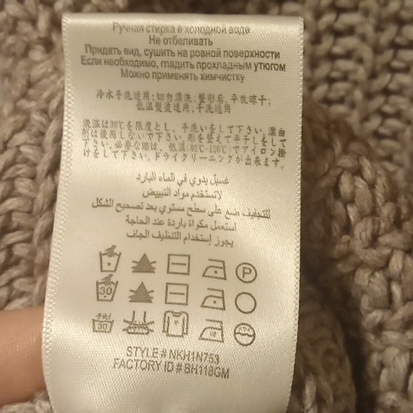 BCBG chunky knit sweater M - Picture 5 of 7